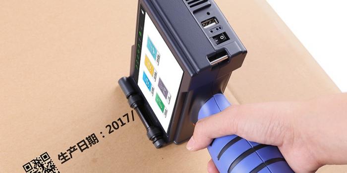 High resolution Hand held inkjet printer